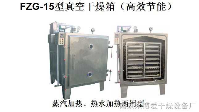 ��������պ���